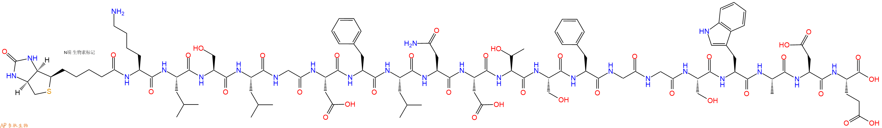 專肽生物產(chǎn)品Biotinyl-Lys-Leu-Ser-Leu-Gly-Asp-Phe-Leu-Asn-Asp-Thr-Ser-Phe-Gly-Gly-Ser-Trp-Ala-Asp-Glu-OH