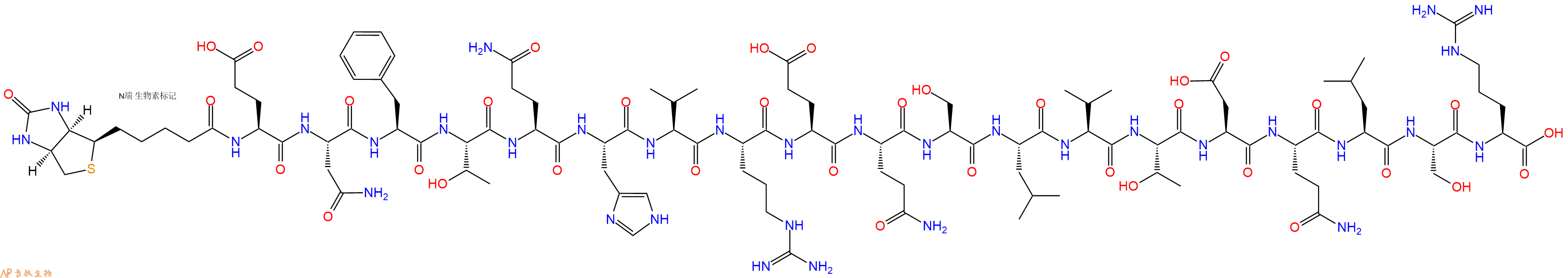 專肽生物產(chǎn)品Biotinyl-Glu-Asn-Phe-Thr-Gln-His-Val-Arg-Glu-Gln-Ser-Leu-Val-Thr-Asp-Gln-Leu-Ser-Arg-OH