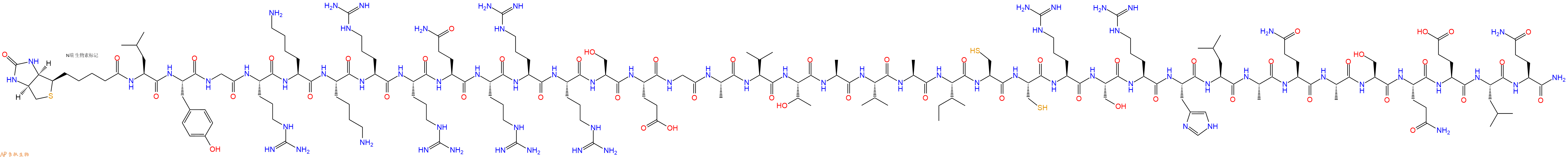 專肽生物產(chǎn)品Biotinyl-Leu-Tyr-Gly-Arg-Lys-Lys-Arg-Arg-Gln-Arg-Arg-Arg-Ser-Glu-Gly-Ala-Val-Thr-Ala-Val-Ala-Ile-Cys-Cys-Arg-Ser-Arg-His-Leu-Ala-Gln-Ala-Ser-Gln-Glu-Leu-Gln-NH2