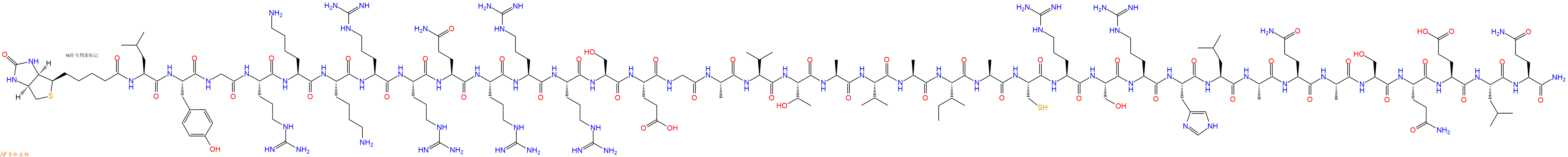 專肽生物產(chǎn)品Biotinyl-Leu-Tyr-Gly-Arg-Lys-Lys-Arg-Arg-Gln-Arg-Arg-Arg-Ser-Glu-Gly-Ala-Val-Thr-Ala-Val-Ala-Ile-Ala-Cys-Arg-Ser-Arg-His-Leu-Ala-Gln-Ala-Ser-Gln-Glu-Leu-Gln-NH2