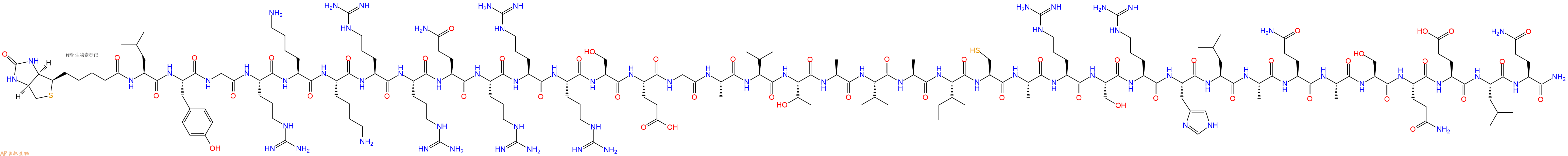 專肽生物產(chǎn)品Biotinyl-Leu-Tyr-Gly-Arg-Lys-Lys-Arg-Arg-Gln-Arg-Arg-Arg-Ser-Glu-Gly-Ala-Val-Thr-Ala-Val-Ala-Ile-Cys-Ala-Arg-Ser-Arg-His-Leu-Ala-Gln-Ala-Ser-Gln-Glu-Leu-Gln-NH2