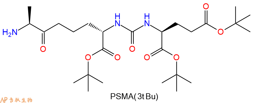 專肽生物產(chǎn)品H2N-Ala-PSMA(3tBu)