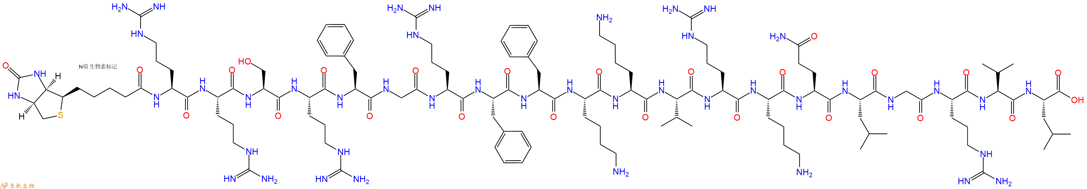 專肽生物產(chǎn)品Biotinyl-Arg-Arg-Ser-Arg-Phe-Gly-Arg-Phe-Phe-Lys-Lys-Val-Arg-Lys-Gln-Leu-Gly-Arg-Val-Leu-OH
