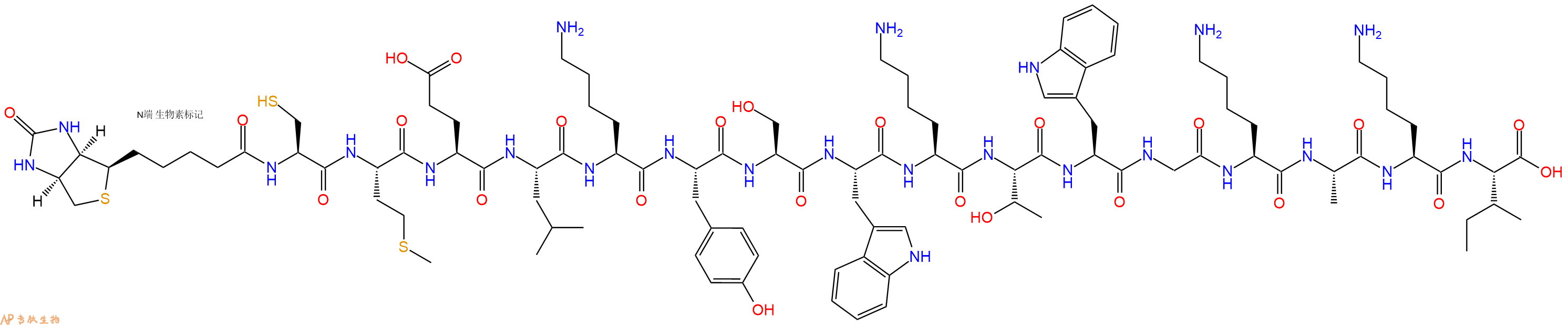 專肽生物產(chǎn)品Biotinyl-Cys-Met-Glu-Leu-Lys-Tyr-Ser-Trp-Lys-Thr-Trp-Gly-Lys-Ala-Lys-Ile-OH