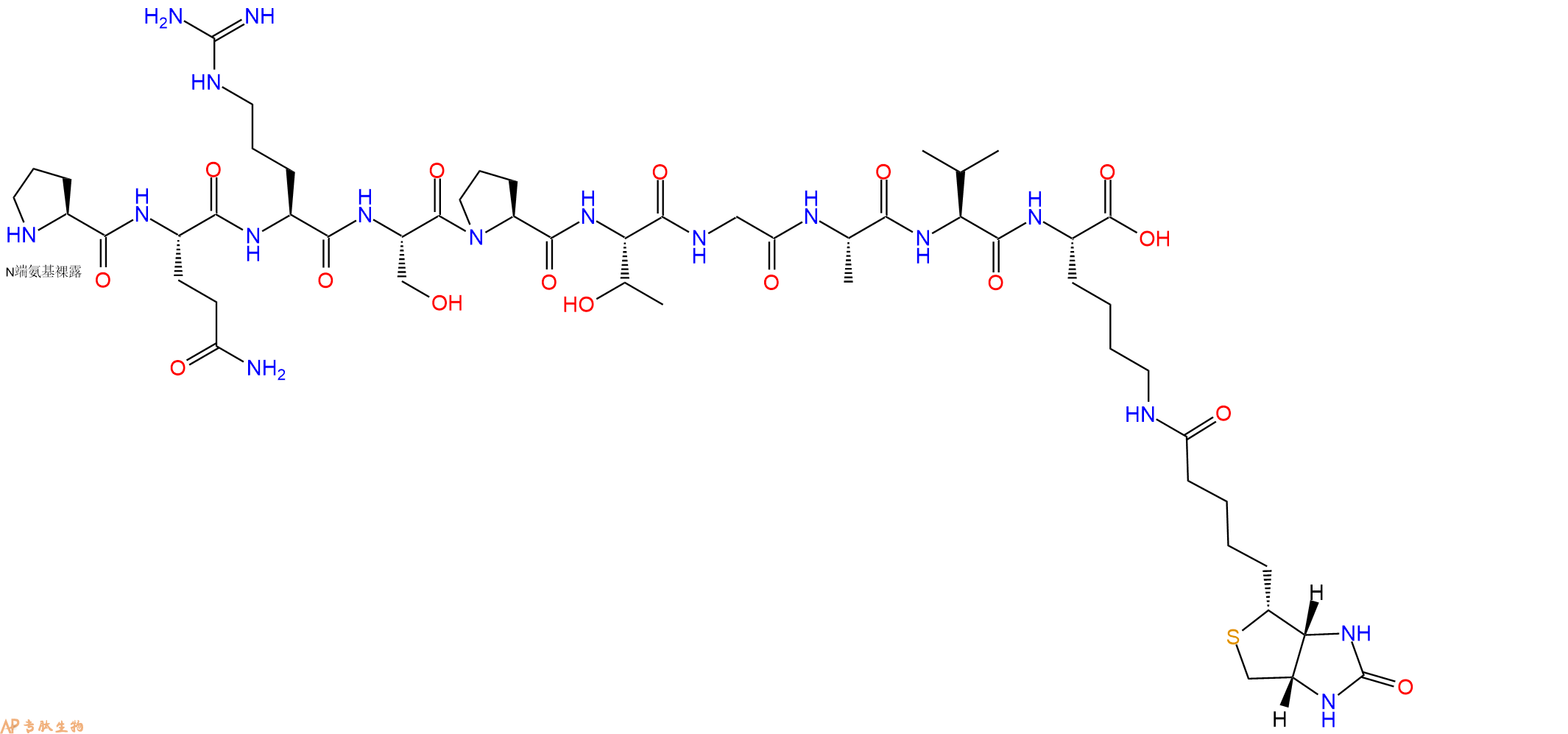 專(zhuān)肽生物產(chǎn)品H2N-Pro-Gln-Arg-Ser-Pro-Thr-Gly-Ala-Val-Lys(Biotin)-OH