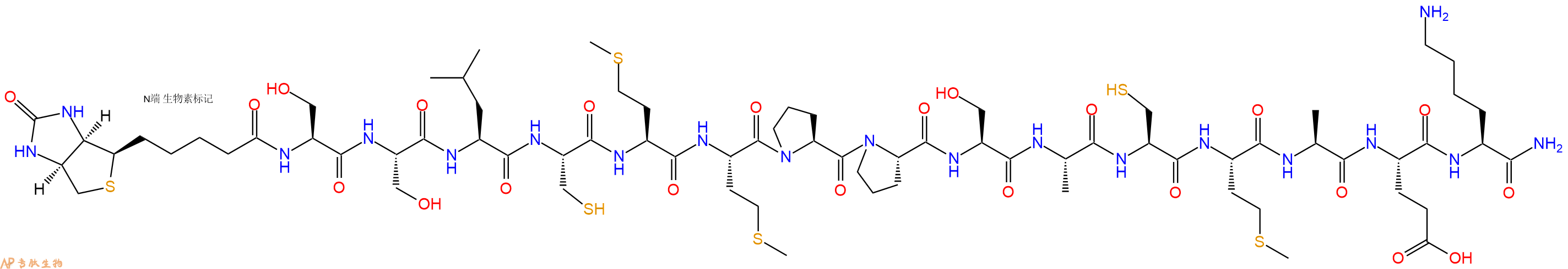 專肽生物產(chǎn)品Biotinyl-Ser-Ser-Leu-Cys-Met-Met-Pro-Pro-Ser-Ala-Cys-Met-Ala-Glu-Lys-CONH2