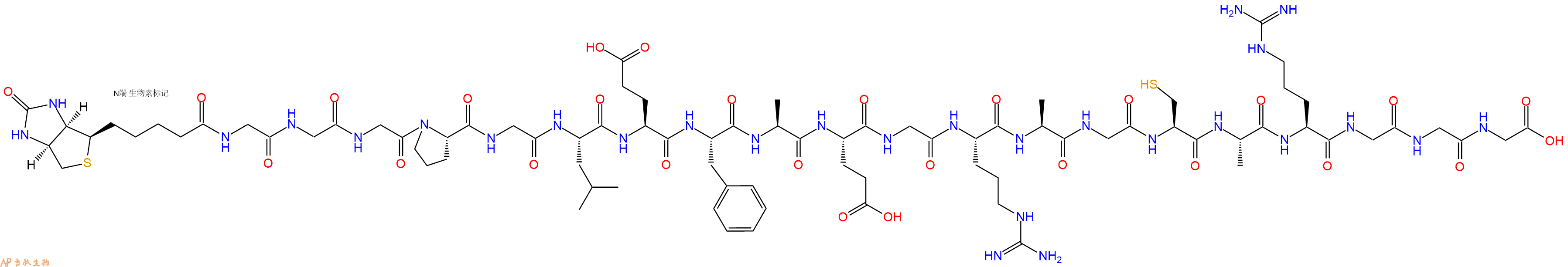 專肽生物產(chǎn)品Biotinyl-Gly-Gly-Gly-Pro-Gly-Leu-Glu-Phe-Ala-Glu-Gly-Arg-Ala-Gly-Cys-Ala-Arg-Gly-Gly-Gly-OH