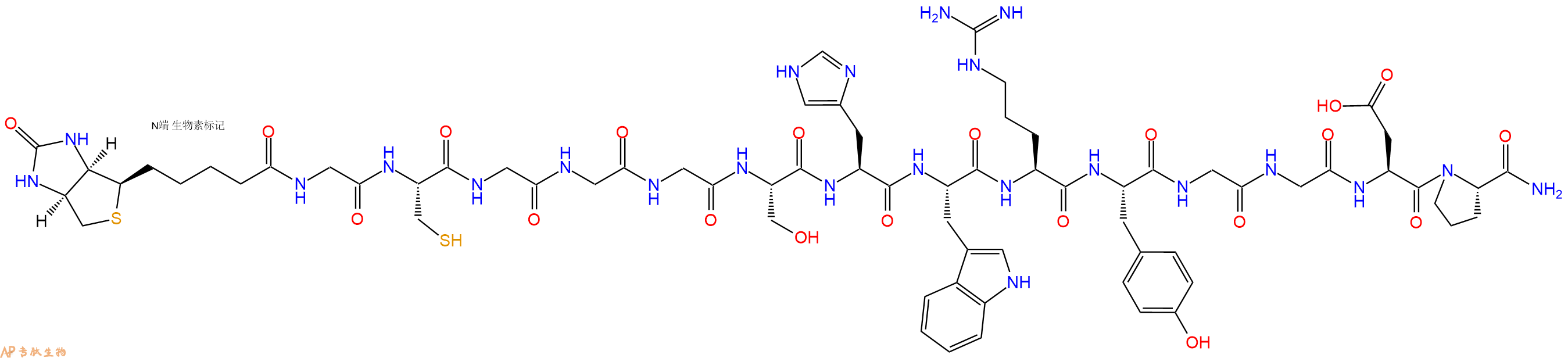 專肽生物產品Biotinyl-Gly-Cys-Gly-Gly-Gly-Ser-His-Trp-Arg-Tyr-Gly-Gly-Asp-Pro-CONH2