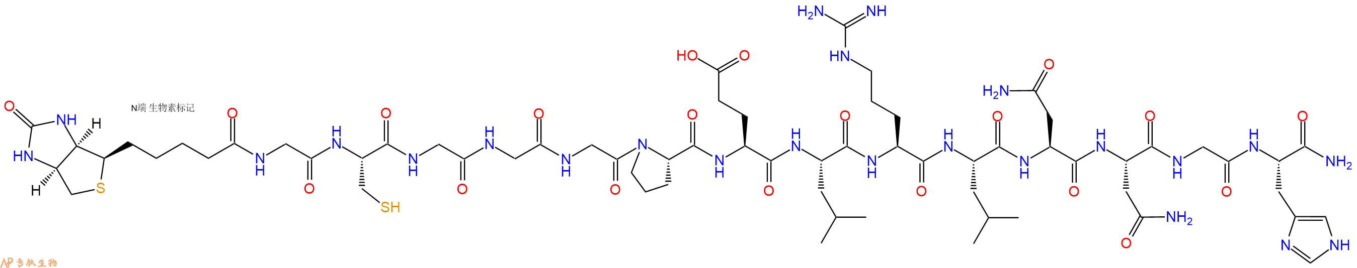 專肽生物產品Biotinyl-Gly-Cys-Gly-Gly-Gly-Pro-Glu-Leu-Arg-Leu-Asn-Asn-Gly-His-CONH2