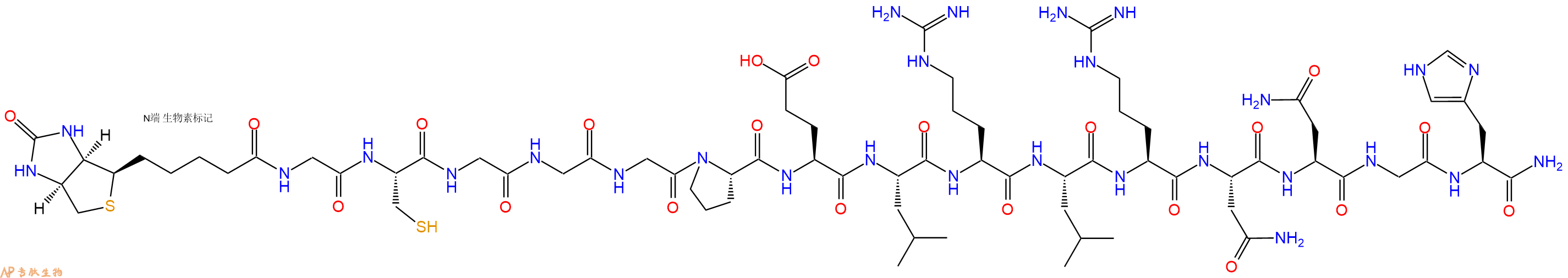 專肽生物產(chǎn)品Biotinyl-Gly-Cys-Gly-Gly-Gly-Pro-Glu-Leu-Arg-Leu-Arg-Asn-Asn-Gly-His-CONH2
