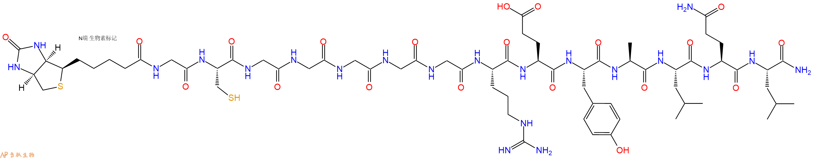 專肽生物產品Biotinyl-Gly-Cys-Gly-Gly-Gly-Gly-Gly-Arg-Glu-Tyr-Ala-Leu-Gln-Leu-CONH2
