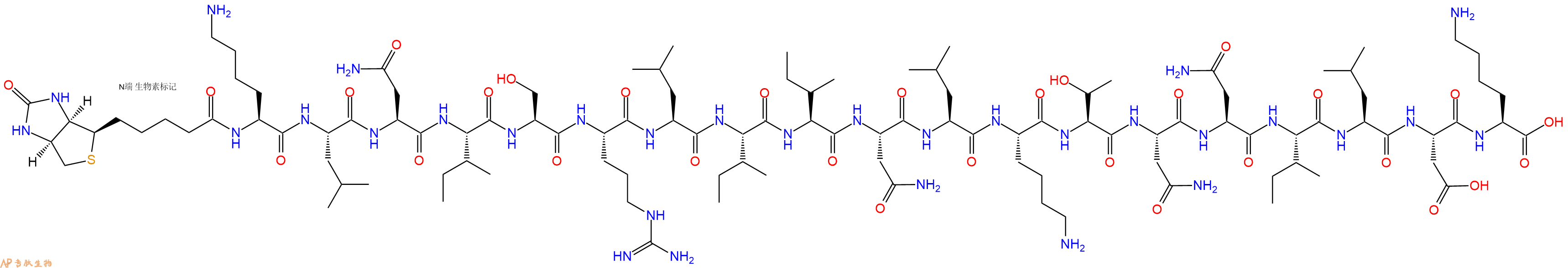 專肽生物產(chǎn)品Biotinyl-Lys-Leu-Asn-Ile-Ser-Arg-Leu-Ile-Ile-Asn-Leu-Lys-Thr-Asn-Asn-Ile-Leu-Asp-Lys-OH