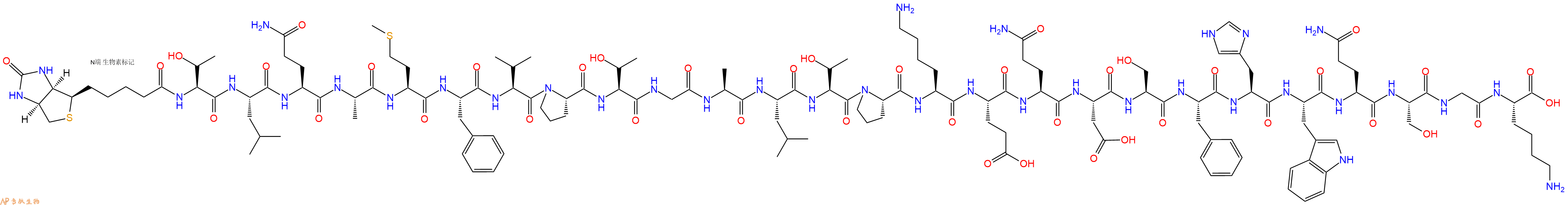 專肽生物產(chǎn)品Biotinyl-Thr-Leu-Gln-Ala-Met-Phe-Val-Pro-Thr-Gly-Ala-Leu-Thr-Pro-Lys-Glu-Gln-Asp-Ser-Phe-His-Trp-Gln-Ser-Gly-Lys-OH