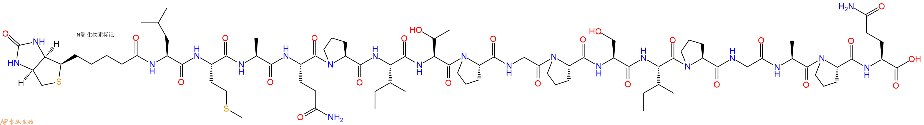 專肽生物產(chǎn)品Biotinyl-Leu-Met-Ala-Gln-Pro-Ile-Thr-Pro-Gly-Pro-Ser-Ile-Pro-Gly-Ala-Pro-Gln-OH