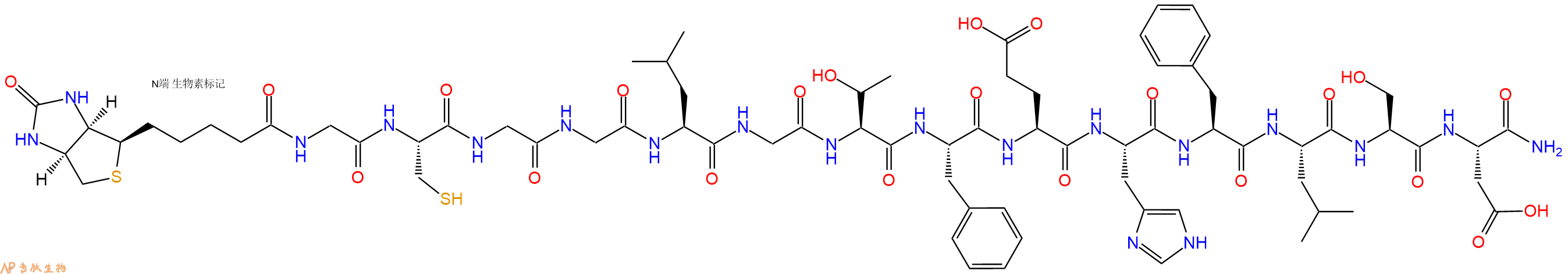 專肽生物產品Biotinyl-Gly-Cys-Gly-Gly-Leu-Gly-Thr-Phe-Glu-His-Phe-Leu-Ser-Asp-CONH2