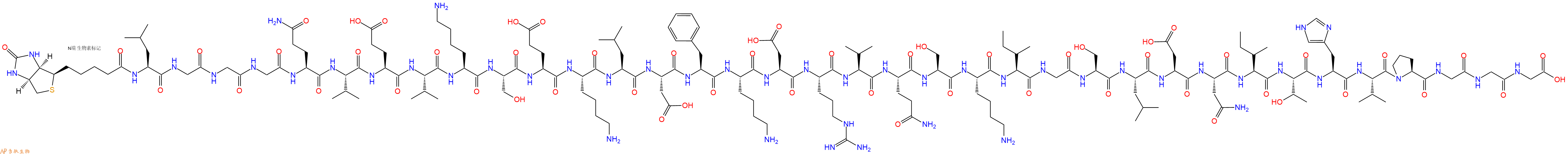 專肽生物產(chǎn)品Biotinyl-Leu-Gly-Gly-Gly-Gln-Val-Glu-Val-Lys-Ser-Glu-Lys-Leu-Asp-Phe-Lys-Asp-Arg-Val-Gln-Ser-Lys-Ile-Gly-Ser-Leu-Asp-Asn-Ile-Thr-His-Val-Pro-Gly-Gly-Gly-OH