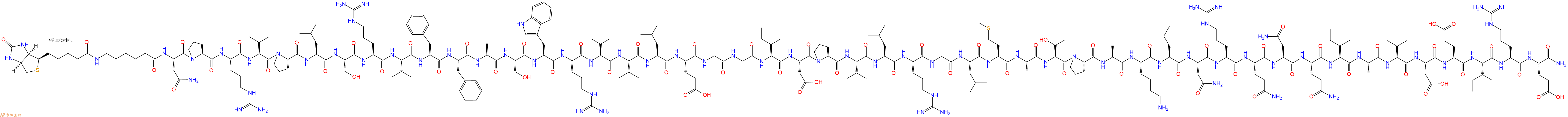 專(zhuān)肽生物產(chǎn)品Biotinyl-Ahx-Asn-Pro-Arg-Val-Pro-Leu-Ser-Arg-Val-Phe-Phe-Ala-Ser-Trp-Arg-Val-Val-Leu-Glu-Gly-Gly-Ile-Asp-Pro-Ile-Leu-Arg-Gly-Leu-Met-Ala-Thr-Pro-Ala-Lys-Leu-Asn-Arg-Gln-Asn-Gln-Ile-Ala-Val-Asp-Glu-Ile-Arg-Glu-CONH2