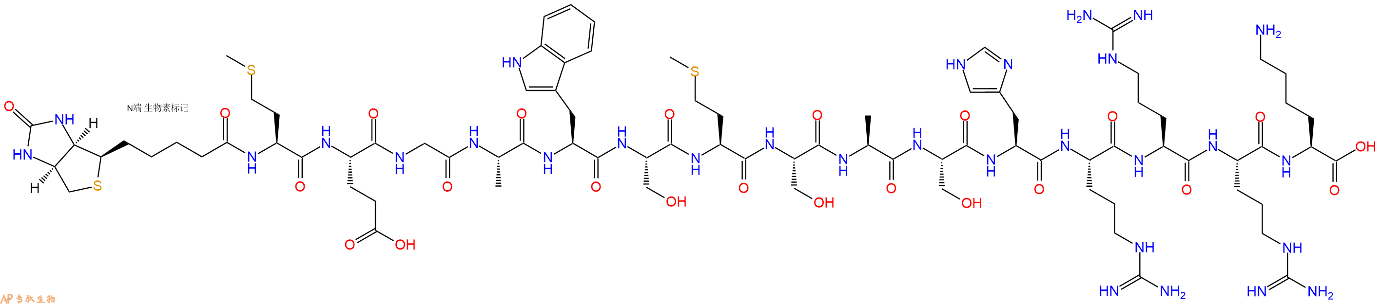 專肽生物產(chǎn)品Biotinyl-Met-Glu-Gly-Ala-Trp-Ser-Met-Ser-Ala-Ser-His-Arg-Arg-Arg-Lys-OH