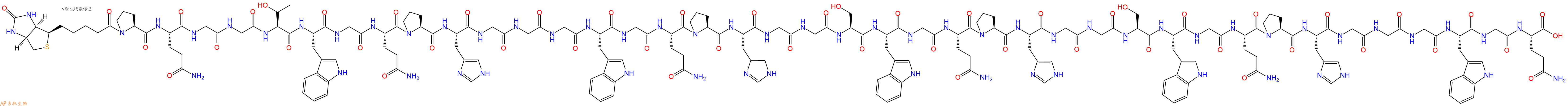 專肽生物產(chǎn)品Biotinyl-Pro-Gln-Gly-Gly-Thr-Trp-Gly-Gln-Pro-His-Gly-Gly-Gly-Trp-Gly-Gln-Pro-His-Gly-Gly-Ser-Trp-Gly-Gln-Pro-His-Gly-Gly-Ser-Trp-Gly-Gln-Pro-His-Gly-Gly-Gly-Trp-Gly-Gln-OH