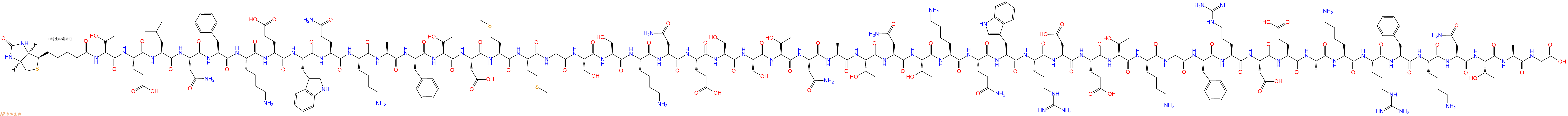 專(zhuān)肽生物產(chǎn)品Biotinyl-Thr-Glu-Leu-Asn-Phe-Lys-Glu-Trp-Gln-Lys-Ala-Phe-Thr-Asp-Met-Met-Gly-Ser-Ser-Lys-Asn-Glu-Ser-Ser-Thr-Asn-Ala-Thr-Asn-Thr-Lys-Gln-Trp-Arg-Asp-Glu-Thr-Lys-Gly-Phe-Arg-Asp-Glu-Ala-Lys-Arg-Phe-Lys-Asn-Thr-Ala-Gly-OH