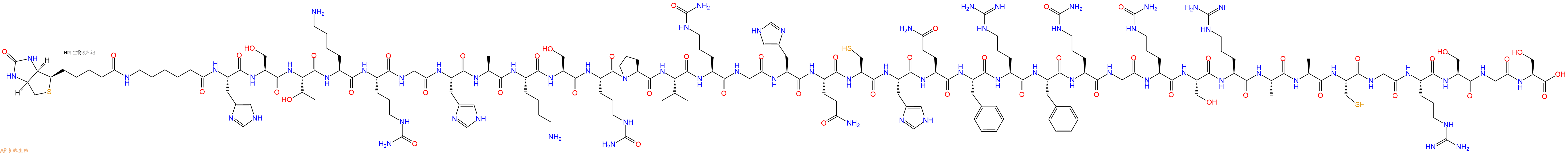 專肽生物產(chǎn)品Biotinyl-Ahx-His-Ser-Thr-Lys-Cit-Gly-His-Ala-Lys-Ser-Cit-Pro-Val-Cit-Gly-His-Gln-Cys-His-Gln-Phe-Arg-Phe-Cit-Gly-Cit-Ser-Arg-Ala-Ala-Cys-Gly-Arg-Ser-Gly-Ser-OH