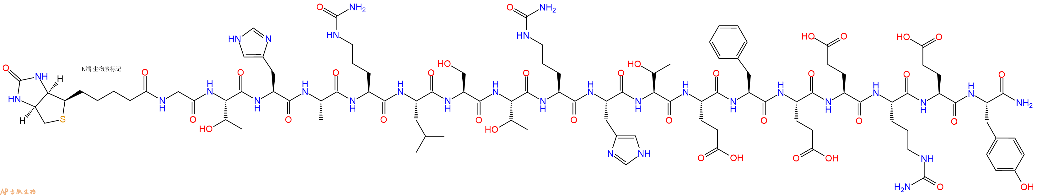 專肽生物產(chǎn)品Biotinyl-Gly-Thr-His-Ala-Cit-Leu-Ser-Thr-Cit-His-Thr-Glu-Phe-Glu-Glu-Cit-Glu-Tyr-CONH2