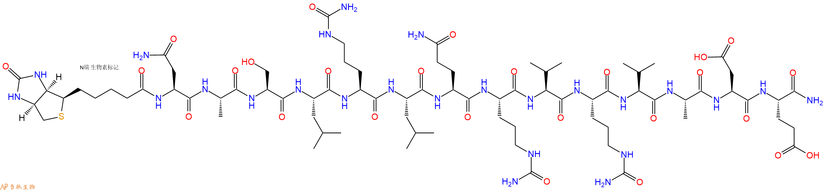 專肽生物產品Biotinyl-Asn-Ala-Ser-Leu-Cit-Leu-Gln-Cit-Val-Cit-Val-Ala-Asp-Glu-CONH2